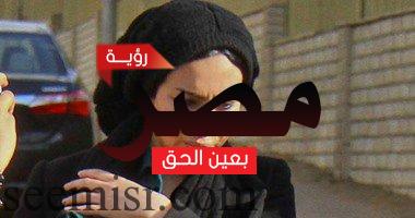 الفنانة "ميرهان حسين" ترتدي الحجاب أثناء جلسة محاكمتها