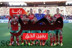 المغرب فى مواجهة صعبة أمام الكاميرون من أجل التأهل لأمم أفريقيا المقامة بالكاميرون 2019