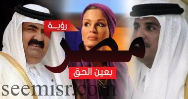 ستة دول عربية بالإضافة إلى موريشيوس والمالديف تضع قطر فى موقف حرج و تقطع علاقتها مع الدوحة