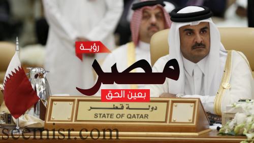 قطر خارج السرب العربي باتفاق 6 دول