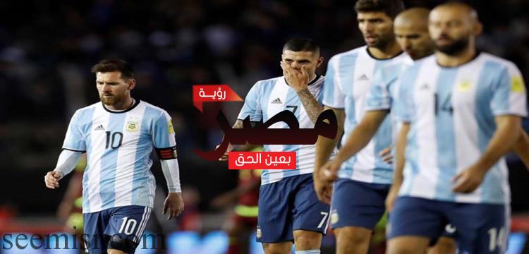 مباراة الأرجنتين وبيرو في تصفيات كأس العالم