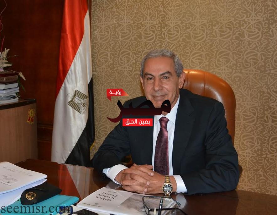 وزير التجارة والصناعة المصري