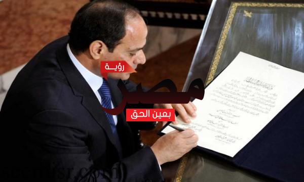 الرئيس السيسي يكشف عن صفقة أمريكا متعلقة بتنظيم "داعش" ضد مصر
