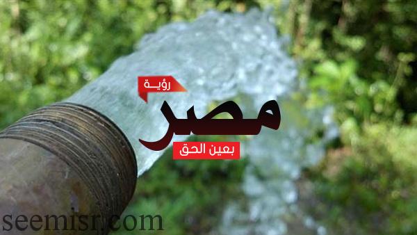 "حسين غيتة" يتقدم بطلب إحاطة حول نقص المياه الشرب والري بشمال المنيا