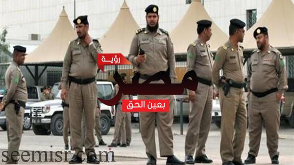 "قوات الأمن السعودية" تلقي القبض على 10 معلمات مصريات لمخالفة قانون العمل