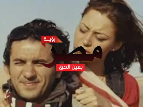 احمد حلمى ومنة شلبي