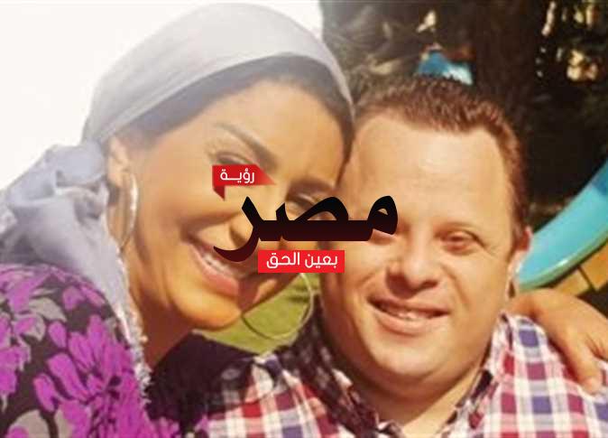 وفاء عامر ومازن السماحي