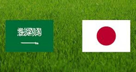 مباراة السعودية واليابان