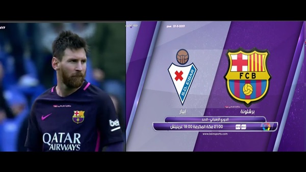 روابط مباراة برشلونة وايبار بث مباشر اليوم