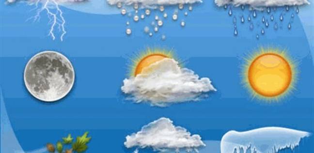 الأرصاد: اعتبارًا من الغد الاثنين انخفاض جديد بدرجات الحرارة.. وأمطار في القاهرة