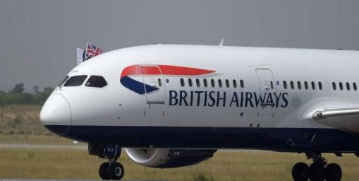 رسمياً.. الخطوط البريطانية تستأنف رحلاتها لمطار القاهرة اليوم الجمعة