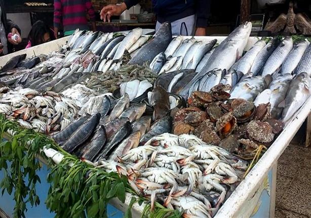 أسعار الأسماك بسوق العبور اليوم الخميس 1 أغسطس