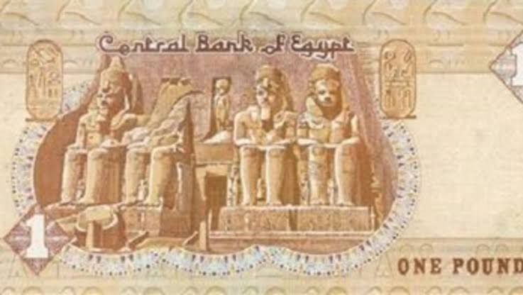 كيف يرى بنك الاستثمار بلتون اقتصاد مصر خلال العام الجديد 2020؟