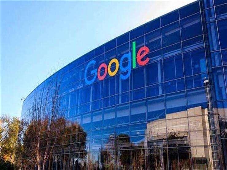 شركة جوجل تعلن الإصابة الثانية بين موظفيها بفيروس كورونا المستجد