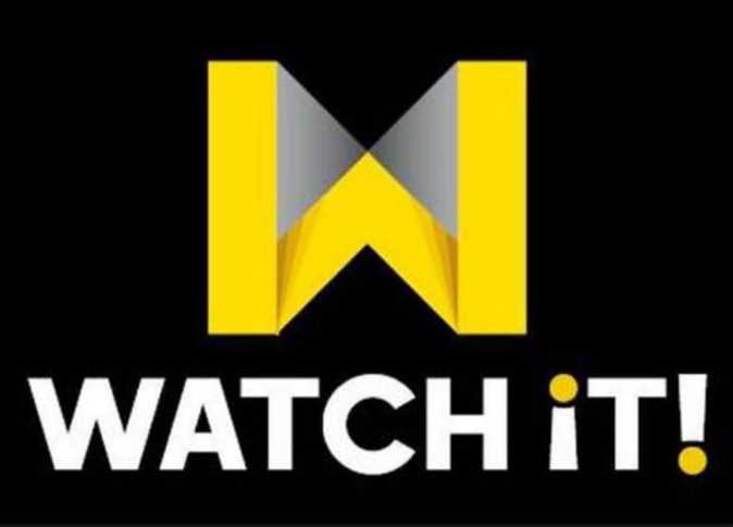 Watch iT تنفرد بتقديم نخبة من البرامج والمسلسلات الحصرية خلال رمضان 2020