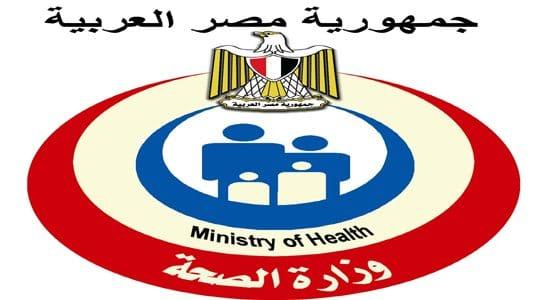 حصيلة فيروس كورونا في مصر
