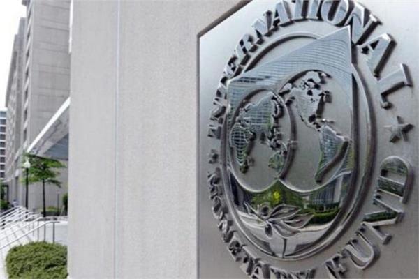 النقد الدولي يشيد بأداء الاقتصاد المصري بفضل توجيهات الحكومة 