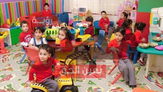 تنسيق رياض الأطفال بالقاهرة