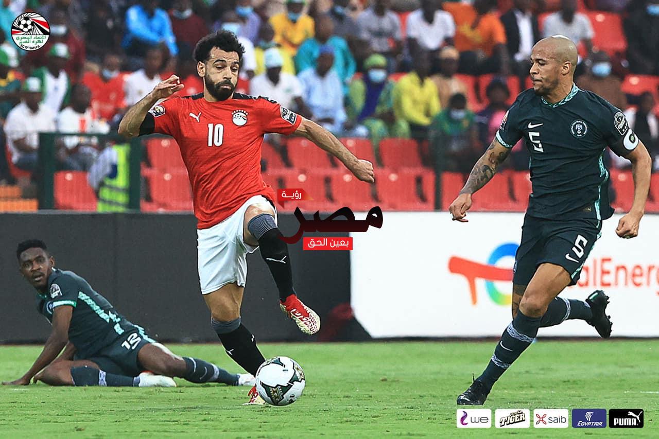 مشاهدة مباراة مصر والسنغال