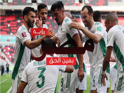 موعد مباراة الجزائر وغانا