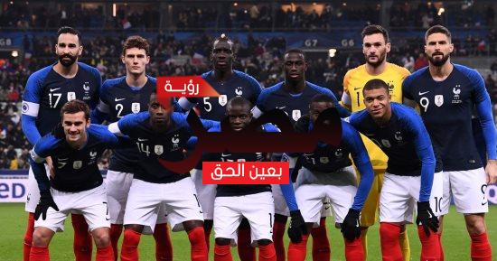 موعد مباراة فرنسا وجنوب إفريقيا
