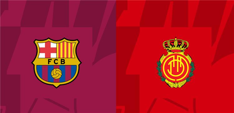 مباراة برشلونة وريال مايوركا بث مباشر