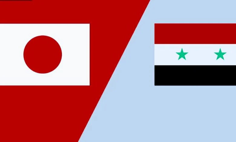 مباراة سوريا واليابان