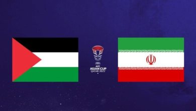 مباراة إيران وفلسطين بث مباشر