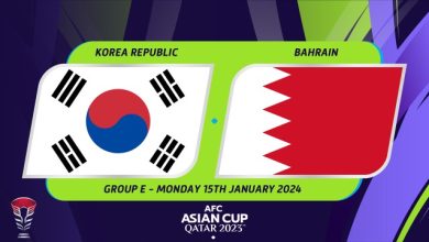 مباراة البحرين وكوريا الجنوبية بث مباشر