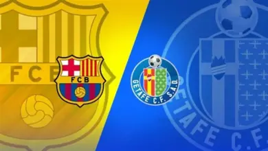 مباراة برشلونة ضد خيتافي بث مباشر