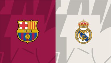 مباراة ريال مدريد وبرشلونة بث مباشر